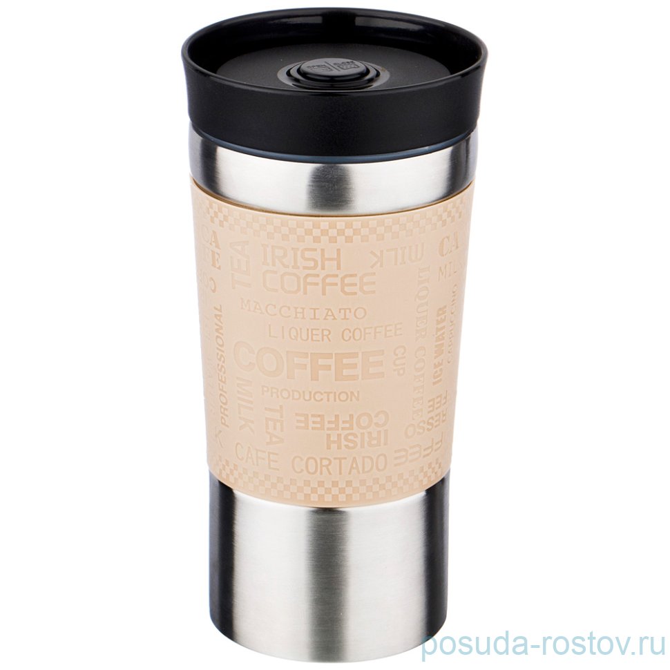 Термокружка 380 мл с кнопкой-стоппером  / 197620