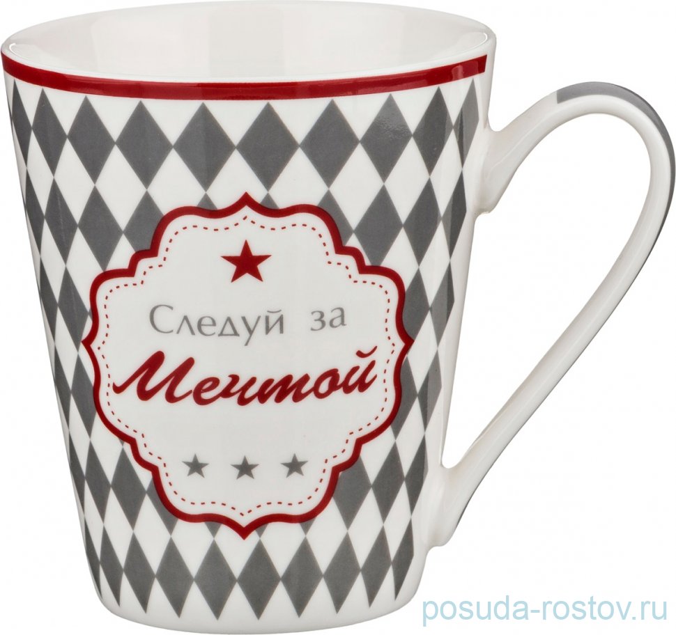 Кружка 320 мл "следуй за мечтой" / 188963