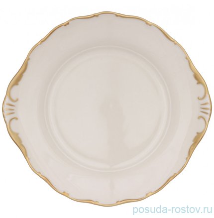 Пирожковая тарелка 27 см &quot;Офелия /2641 /Золото /СК&quot; / 313635