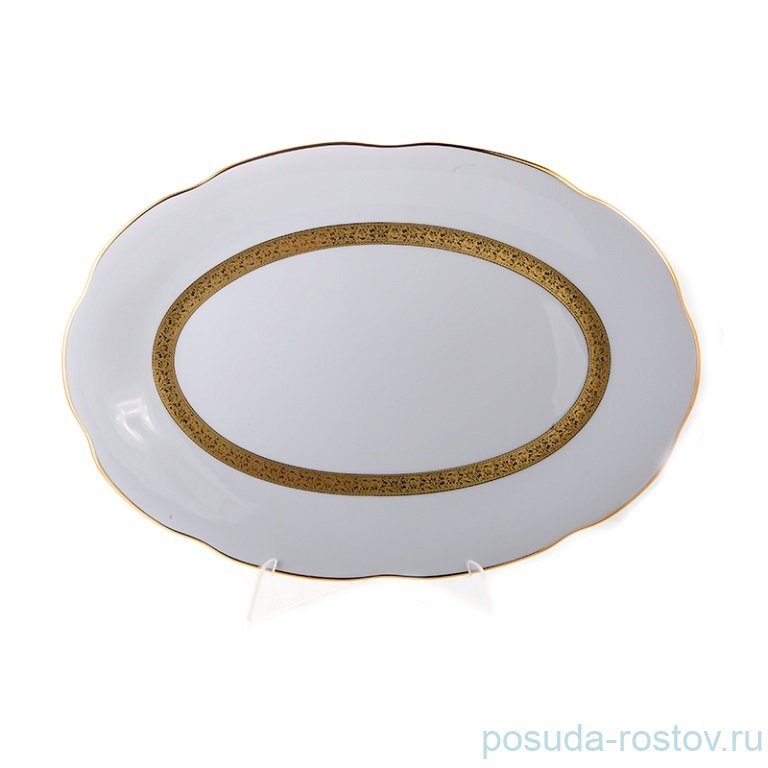 Блюдо 38 см овальное "Аляска /Золотая лента /3053" / 158178