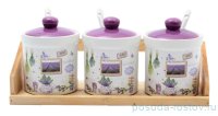 Набор банок для сыпучих продуктов с ложками на подставке 250 мл &quot;Прованс&quot; / 130123