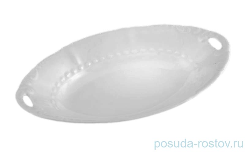 Блюдо 17 см овальное с ручками "Соната /Без декора" / 158012