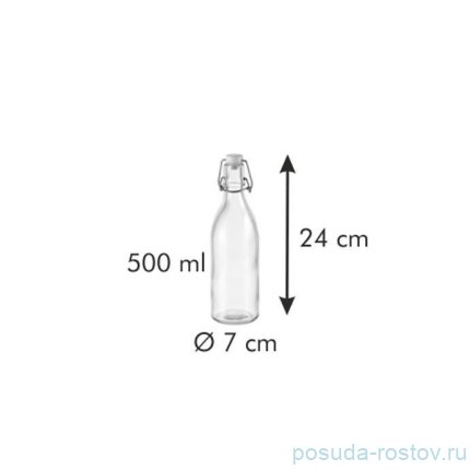 Бутылка с зажимом 500 мл &quot;DELLA CASA /Без декора&quot; / 145352