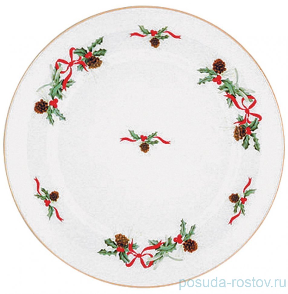 Блюдо 31 см "Christmas Holly /Olympus" / 375273
