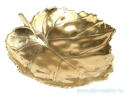 Блюдо 11 х 13 см Лист &quot;A. Livio&quot; / 113358