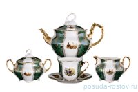 Чайный сервиз на 6 персон 15 предметов &quot;Болеро /Охота зелёная&quot; / 086873