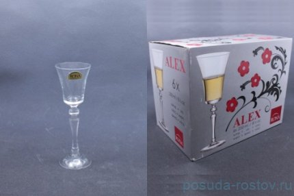 Рюмки 60 мл 6 шт &quot;Алекс /Без декора&quot; / 018515