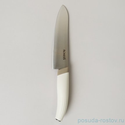 Набор кухонных предметов 7шт цвет айвори / 364309