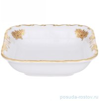 Салатник 13 см квадратный &quot;Аляска /Золотые розочки&quot; / 309891