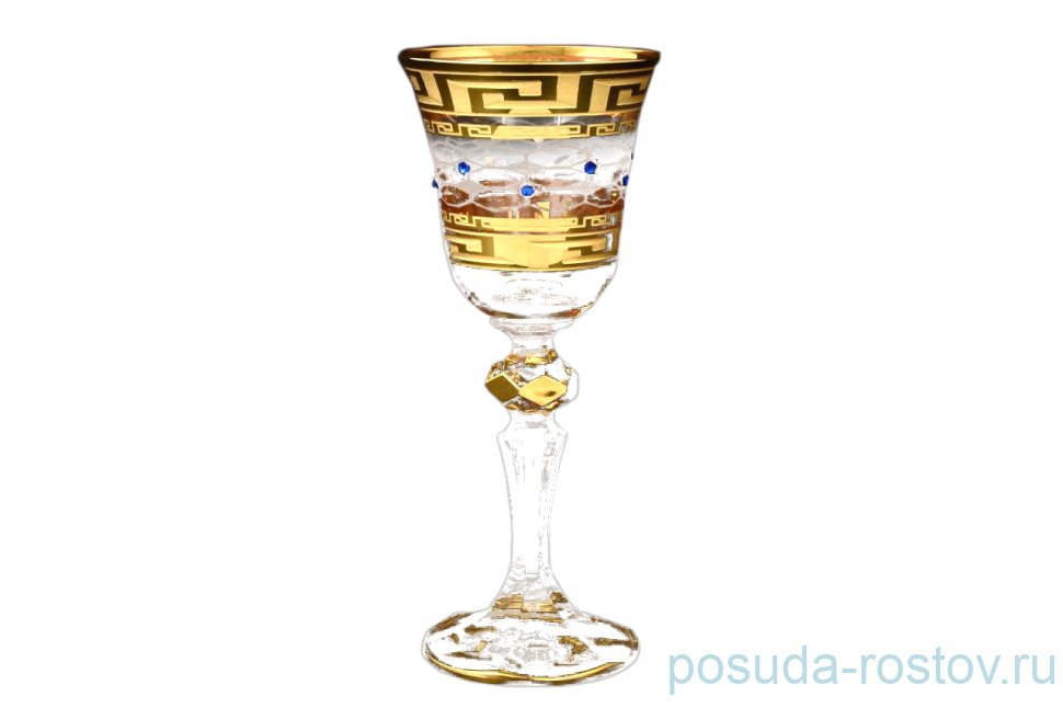 Рюмки 60 мл 6 шт "Кристина /Версаче золото /Синие стразы" R-G / 053239