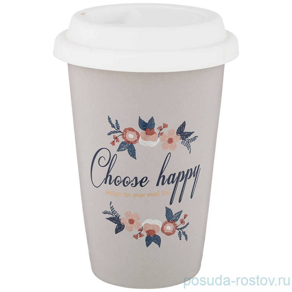 Кружка 420 мл с силиконовой крышкой серая "Кофемания" / 210567