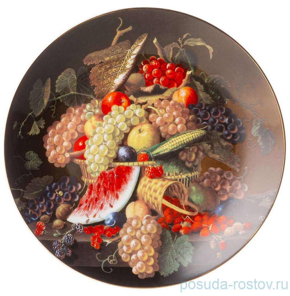 Тарелка декоративная 20,5 см "Фрукты" / 275260 Тарелка декоративная 20,5 см "Фрукты" / 275260