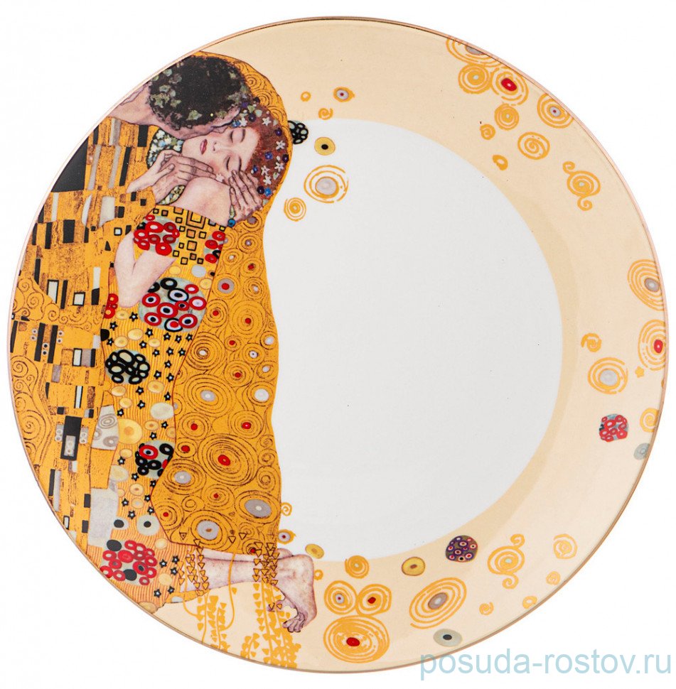 Тарелка 25,5 см кремовая "поцелуй /г. климт" / 224396 Тарелка 25,5 см кремовая "поцелуй /г. климт" / 224396