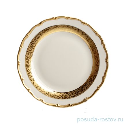 Тарелка 21 см 1 шт &quot;Анжелика /Золотая лента&quot; / 152927