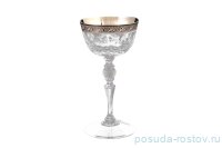 Креманки/мартинки 200 мл 6 шт &quot;Джесси /Платина&quot; N / 010024