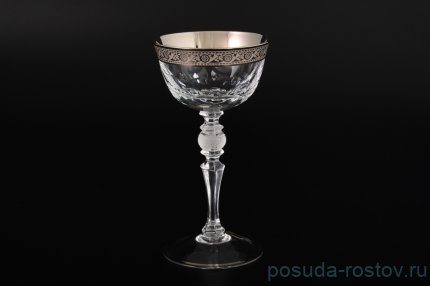 Креманки/мартинки 200 мл 6 шт &quot;Джесси /Платина&quot; N / 010024