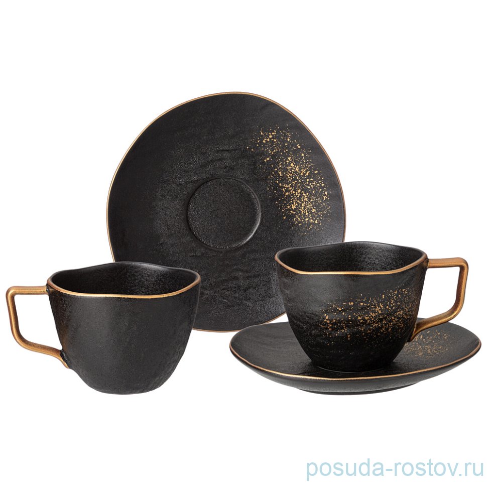 Набор чайных пар 220 мл 2 шт "Midnight gold" / 275471