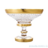 Ваза для конфет 15,5 см н/н &quot;Фелиция /Матовая полоса /золото&quot; / 151565