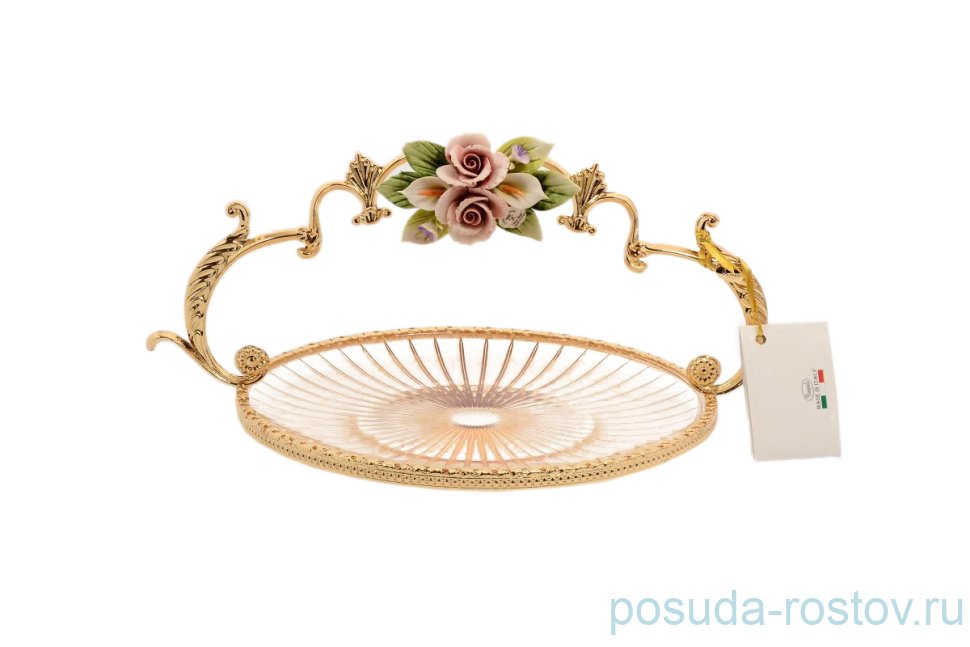 Корзинка большая "Rosaperla /Ирис /Медовая" / 143224