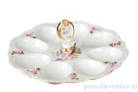 Блюдо 20 см для яиц круглое с ручкой &quot;Корона /Полевой цветок&quot; / 042581