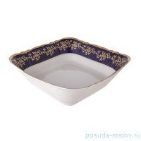 Салатник 25 см квадратный &quot;Мария-Тереза /Золотые веточки /Кобальт&quot; / 229209