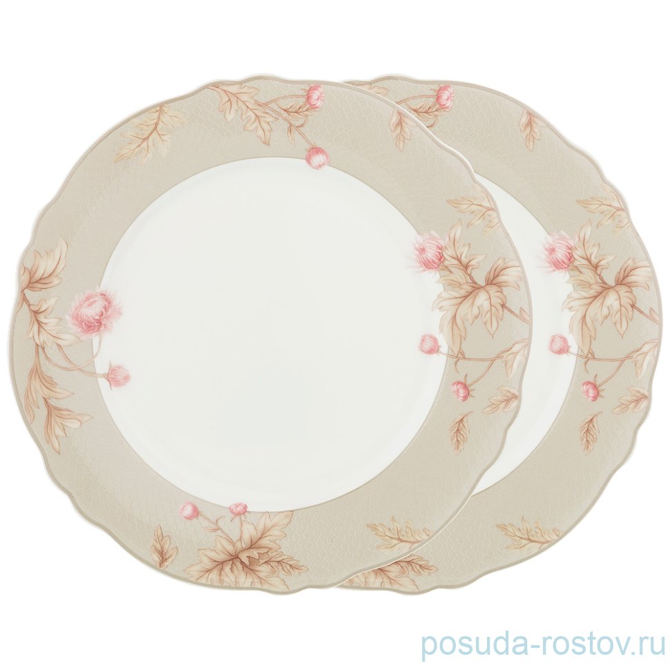 Набор тарелок 27 см 2 шт "астра" / 210434