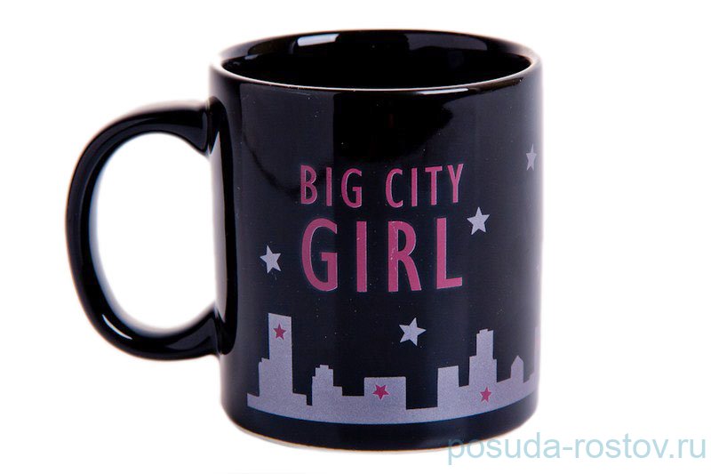 Кружка 330 мл чёрная Big City Girl "Вехтерсбах" / 034556