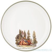 Тарелка 26 см &quot;Family house&quot; (3шт.) / 341391