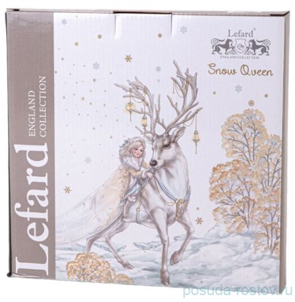 Тарелка 20,5 см 1 шт &quot;Снежная королева&quot; / 361456