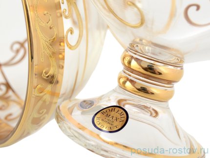 Креманки 2 шт &quot;Матовая полоса /золотые завитушки 2&quot; SC / 146773