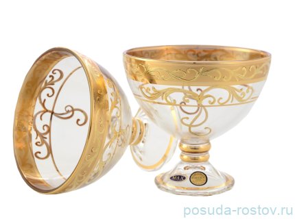 Креманки 2 шт &quot;Матовая полоса /золотые завитушки 2&quot; SC / 146773