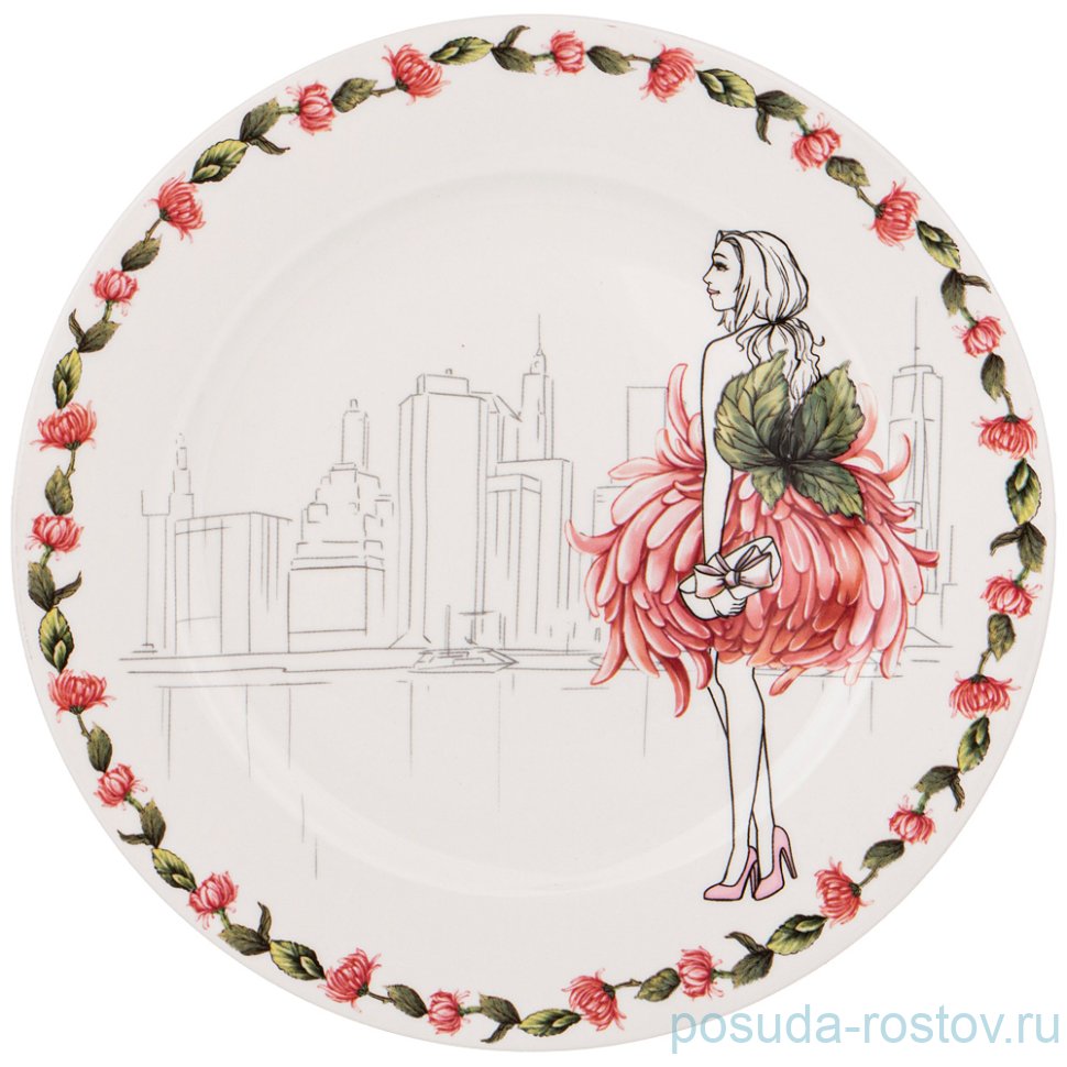 Тарелка 20,5 см "Blossom /Хризантема"  / 258098