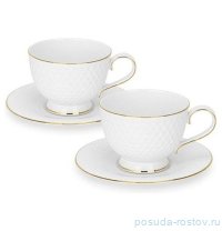 Набор чайных пар 300 мл 2 шт &quot;Noemi /Отводка золото&quot; / 300314