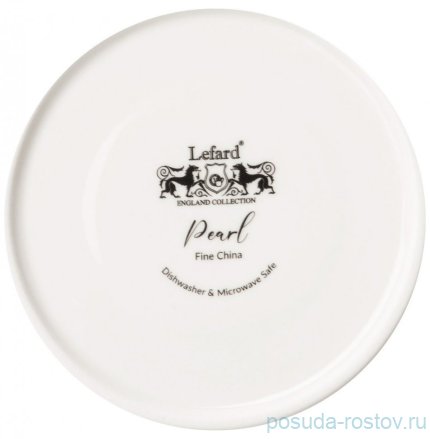 Тарелка 26,6 х 2,1 см &quot;Pearl&quot; (4шт.) / 334667