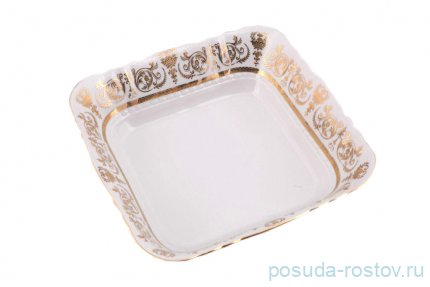 Салатник 25 см квадратный &quot;Соната /Золотая элегантность&quot; / 158357