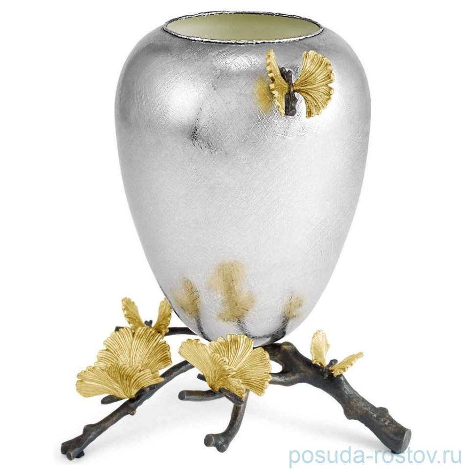Ваза для цветов 34 см н/н "Butterfly Ginkgo" / 377911 Ваза для цветов 34 см н/н "Butterfly Ginkgo" / 377911