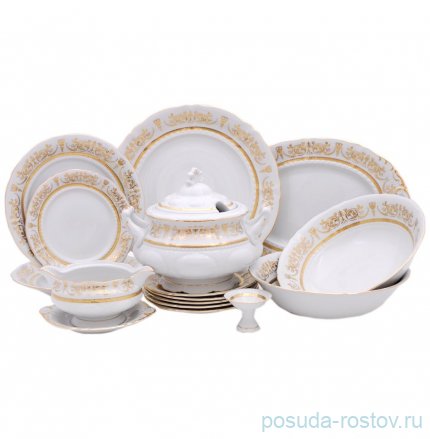 Столовый сервиз на 6 персон 25 предметов &quot;Соната /Золотая элегантность&quot; / 096613