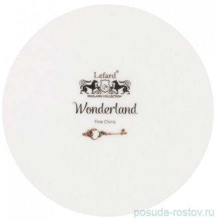 Тарелка 15 см Сердце &quot;Wonderland&quot; / 282219