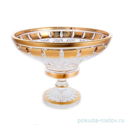 Ваза для фруктов 20,5 см &quot;Хрусталь /Золотые окошки 2&quot; / 120448