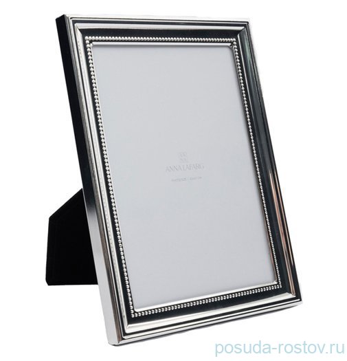 Фоторамка 13 х 18 см серебристая "Base" / 378553 Фоторамка 13 х 18 см серебристая "Base" / 378553