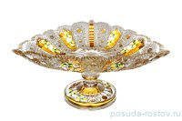 Ваза для фруктов 30 см н/н &quot;Хрусталь с золотом&quot; / 044503