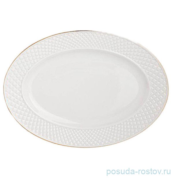 Блюдо 25 см овальное "Диаманд Голд" / 303785 Блюдо 25 см овальное "Диаманд Голд" / 303785