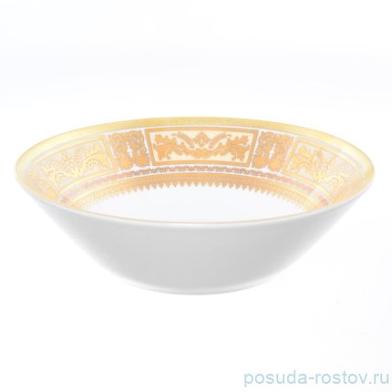 Салатник 24 см &quot;Диадема /Белая крем золото&quot; / 159958
