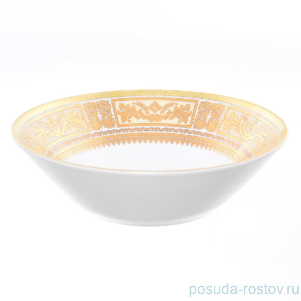 Салатник 24 см "Диадема /Белая крем золото" / 159958