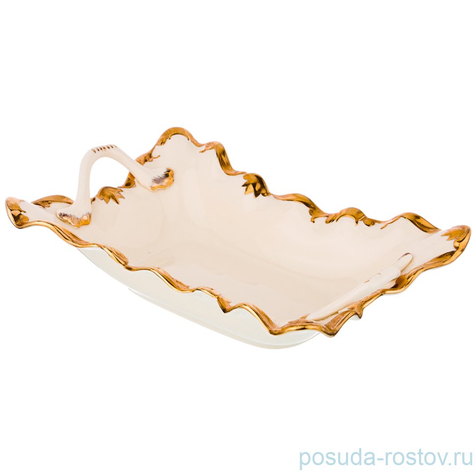 Фруктовница 25 см с ручками "Золотая окантовка" / 194608