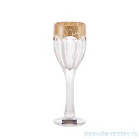 Рюмки 50 мл 6 шт &quot;Сафари /Кракле золото&quot; / 064355