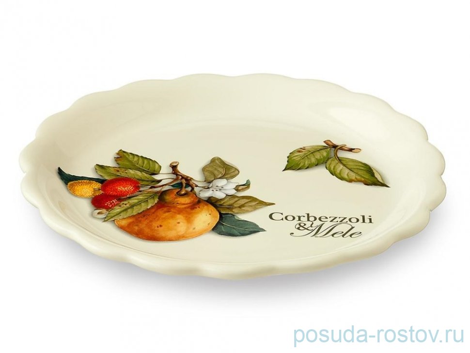 Тарелки 26 см 2 шт "Artigianato ceramico /Груша" / 200855