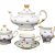 Чайный сервиз на 6 персон 15 предметов  Bohemia Porcelan Moritz Zdekauer 1810 s.r.o. "Анжелика 811 /Мелкие цветы" / 071189