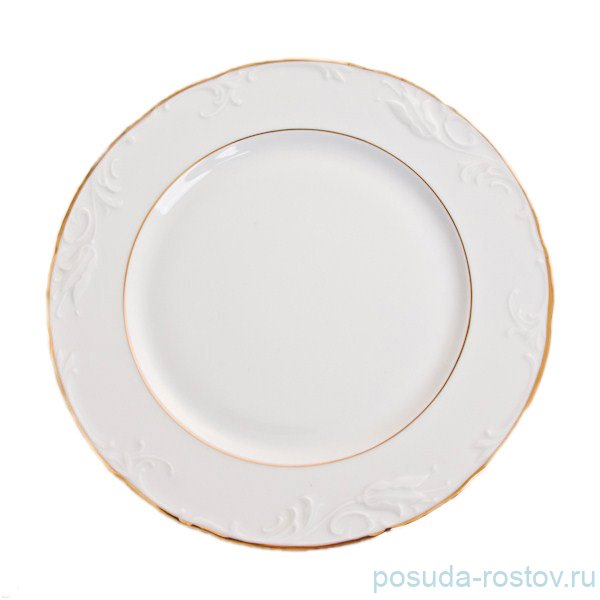 Блюдо 30 см круглое "Тулип /Золотая ниточка /отводка золото" / 043603 Блюдо 30 см круглое "Тулип /Золотая ниточка /отводка золото" / 043603