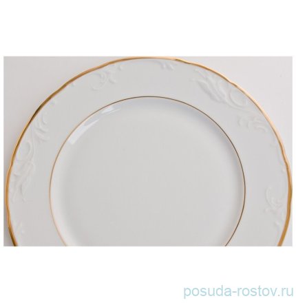 Блюдо 30 см круглое &quot;Тулип /Золотая ниточка /отводка золото&quot; / 043603